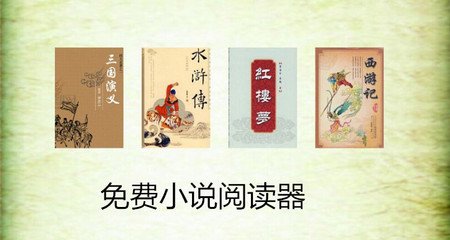 爱游戏手机版